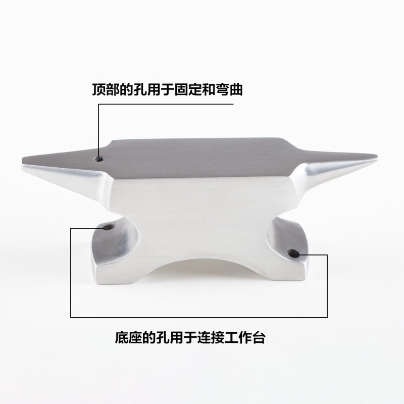 プロ仕様のステンレス鋼製ベンチアンビル、ホーンマンドレル付き - Jewelry Making Anvil のレビューと価格