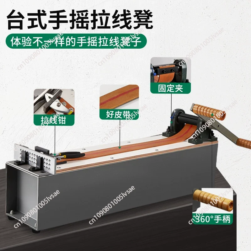 卓上小型手動ワイヤー成形機 ジュエリーワイヤー製造機 ジュエ - Jewelry Making Machine のレビューと価格