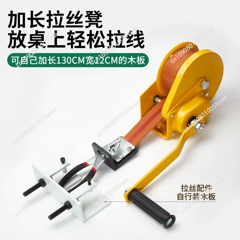 卓上小型手動ワイヤー成形機 ジュエリーワイヤー製造機 ジュエ - Jewelry Making Machine のレビューと価格